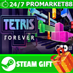 ⭐️ВСЕ СТРАНЫ+РОССИЯ⭐️ Tetris® Forever STEAM GIFT