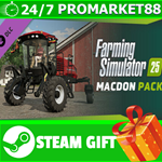 ⭐️ВСЕ СТРАНЫ+РОССИЯ⭐️ FS25 - MacDon Pack STEAM GIFT