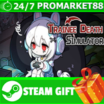 ⭐️ВСЕ СТРАНЫ+РОССИЯ⭐️ Trainee Death Simulator STEAM