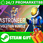 ⭐️ВСЕ СТРАНЫ+РОССИЯ⭐️ ASTRONEER Evolution Bundle STEAM