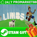 ⭐️ВСЕ СТРАНЫ+РОССИЯ⭐️ Limbs STEAM GIFT