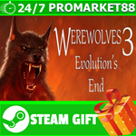 ⭐️ВСЕ СТРАНЫ+РОССИЯ⭐️ Werewolves 3: Evolution's End