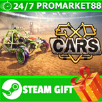 ⭐️ВСЕ СТРАНЫ+РОССИЯ⭐️ EXOcars STEAM GIFT