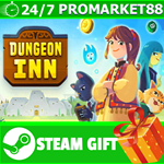 ⭐️ВСЕ СТРАНЫ+РОССИЯ⭐️ Dungeon Inn STEAM GIFT