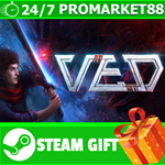 ⭐️ВСЕ СТРАНЫ+РОССИЯ⭐️ VED STEAM GIFT