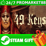 ⭐️ВСЕ СТРАНЫ+РОССИЯ⭐️ 49 Keys STEAM GIFT