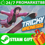 ⭐️ВСЕ СТРАНЫ+РОССИЯ⭐️ Tricky Madness STEAM GIFT