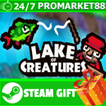 ⭐️ВСЕ СТРАНЫ+РОССИЯ⭐️ Lake of Creatures STEAM GIFT