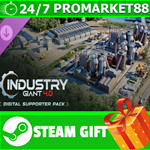 ⭐️ Industry Giant 4.0 - Digital Supporter Pack STEAM