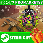 ⭐️ВСЕ СТРАНЫ+РОССИЯ⭐️ Range is HOT! STEAM GIFT