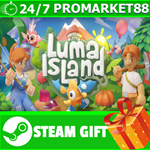 ⭐️ВСЕ СТРАНЫ+РОССИЯ⭐️ Luma Island STEAM GIFT