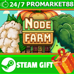 ⭐️ВСЕ СТРАНЫ+РОССИЯ⭐️ Node Farm STEAM GIFT
