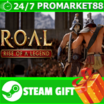 ⭐️ВСЕ СТРАНЫ+РОССИЯ⭐️ Rise of a Legend STEAM GIFT
