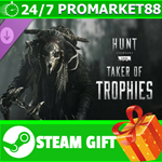 ⭐️ Hunt: Showdown 1896 - Taker of Trophies STEAM GIFT