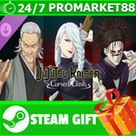 ⭐️ Jujutsu Kaisen Cursed Clash - Shibuya Incident STEAM