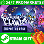 ⭐️ВСЕ СТРАНЫ+РОССИЯ⭐️ Dungeon Clawler - Supporter Pack