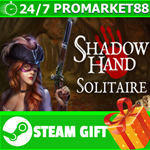 ⭐️ВСЕ СТРАНЫ+РОССИЯ⭐️ Shadowhand Solitaire STEAM GIFT