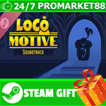 ⭐️ВСЕ СТРАНЫ+РОССИЯ⭐️ Loco Motive Soundtrack STEAM GIFT