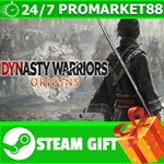 ⭐️ DYNASTY WARRIORS: ORIGINS Digital Deluxe Edition wit