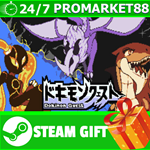 ⭐️ВСЕ СТРАНЫ+РОССИЯ⭐️ Dokimon STEAM GIFT