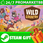⭐️ВСЕ СТРАНЫ+РОССИЯ⭐️ Wild Country STEAM GIFT