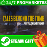 ⭐️ Tales Beyond The Tomb - Pineville Night Stalker STEA