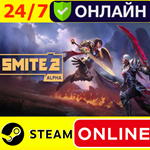  SMITE 2 Founders Edition - ОНЛАЙН STEAM (GLOBAL)