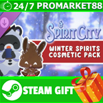 ⭐️ Winter Holidays - Spirit Cosmetics Pack STEAM GIFT