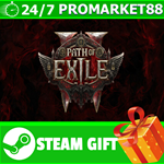 ⭐️ Path of Exile 2 - Lord of Ogham Supporter Pack STEAM
