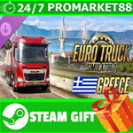 ⭐️ВСЕ СТРАНЫ+РОССИЯ⭐️ Euro Truck Simulator 2 - Greece