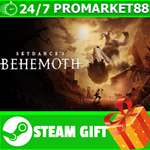 ⭐️ВСЕ СТРАНЫ+РОССИЯ⭐️ Skydance's BEHEMOTH STEAM GIFT