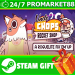 ⭐️ВСЕ СТРАНЫ+РОССИЯ⭐️ Uncle Chop's Rocket Shop STEAM