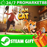 ⭐️ВСЕ СТРАНЫ+РОССИЯ⭐️ I Am Cat STEAM GIFT