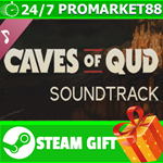 ⭐️ВСЕ СТРАНЫ+РОССИЯ⭐️ Caves of Qud Soundtrack STEAM
