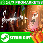 ⭐️ВСЕ СТРАНЫ+РОССИЯ⭐️ Symphonia STEAM GIFT
