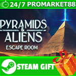 ⭐️ВСЕ СТРАНЫ+РОССИЯ⭐️ Pyramids and Aliens: Escape Room