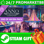 ⭐️ВСЕ СТРАНЫ+РОССИЯ⭐️ Anno 1800 - End of an Era Pack