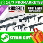 ⭐️ Insurgency: Sandstorm - Night Raven Weapon Skin Set