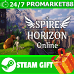 ⭐️ВСЕ СТРАНЫ+РОССИЯ⭐️ Spire Horizon Online STEAM GIFT