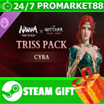 ⭐️ NARAKA: BLADEPOINT - Outfit Bundle 5 STEAM GIFT