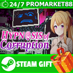 ⭐️ВСЕ СТРАНЫ+РОССИЯ⭐️ Hypnosis of Corruption STEAM GIFT