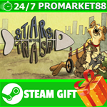 ⭐️ВСЕ СТРАНЫ+РОССИЯ⭐️ Stars In The Trash STEAM GIFT