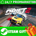 ⭐️ВСЕ СТРАНЫ+РОССИЯ⭐️ Torque Drift 2 STEAM GIFT