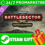 ⭐️ Warhammer 40,000: Battlesector - Astra Militarum