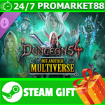 ⭐️ВСЕ СТРАНЫ⭐️ Dungeons 4 - Not Another Multiverse STEA