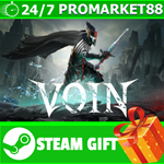 ⭐️ВСЕ СТРАНЫ+РОССИЯ⭐️ VOIN STEAM GIFT