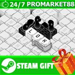 ⭐️ВСЕ СТРАНЫ+РОССИЯ⭐️ LOK Digital STEAM GIFT