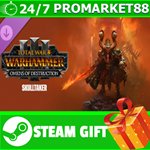 ⭐️ Total War: WARHAMMER III - Skulltaker – Omens of Des