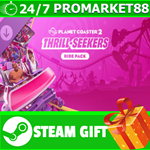 ⭐️ Planet Coaster 2: Thrill-Seekers Ride Pack STEAM GIF