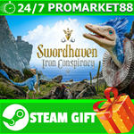⭐️ВСЕ СТРАНЫ+РОССИЯ⭐️ SWORDHAVEN STEAM GIFT